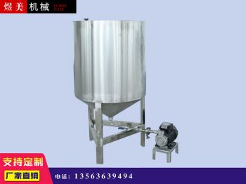 ?貓砂生產設備對生產環境有哪些要求?